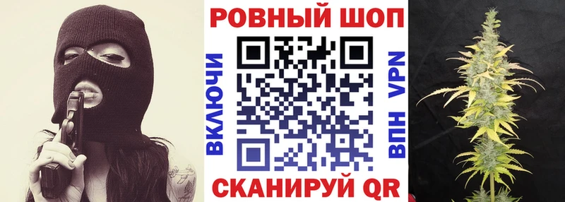 Купить COCAIN Мефедрон ГАШИШ Амфетамин Марихуана Коряжма