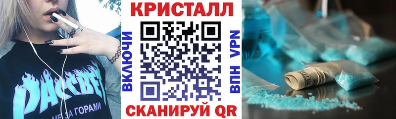 Amphetamine 98% Коряжма