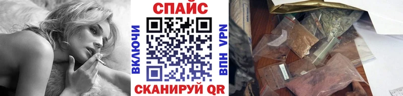 Бутират бутандиол  Купить где  Коряжма 