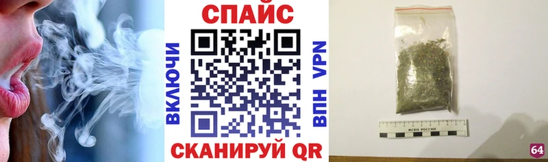 Бутират Butirat Коряжма