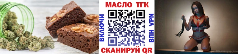Canna-Cookies марихуана  Купить  Коряжма 
