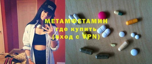 марихуана Магадан