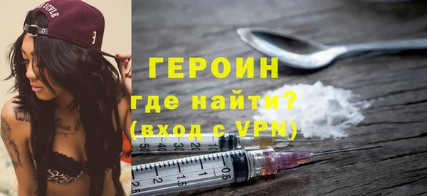марихуана Магадан