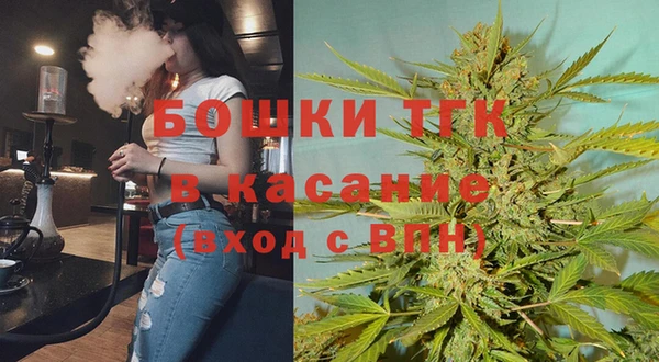 героин Магас