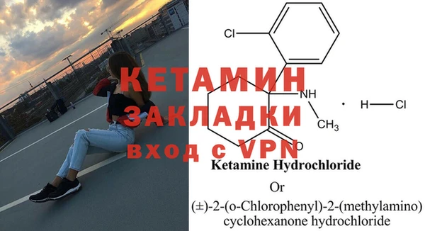 дистиллят марихуана Майский