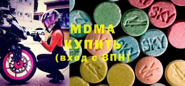 марихуана Магадан