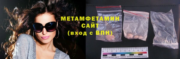 героин Магас