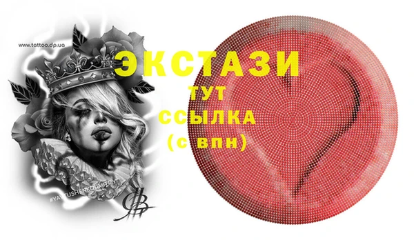 дистиллят марихуана Майский
