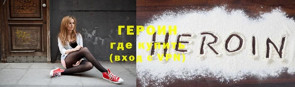 дистиллят марихуана Майский