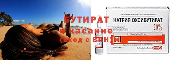 марихуана Магадан