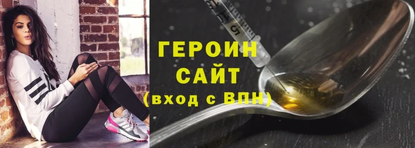 марихуана Магадан