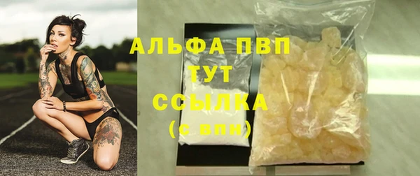 прущая мука Медногорск