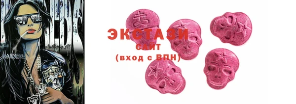 прущая мука Медногорск