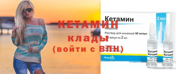 прущая мука Медногорск