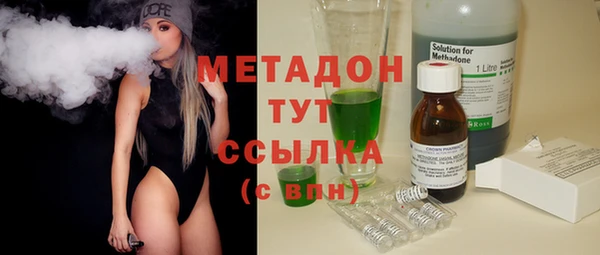 кокаин колумбия Мегион