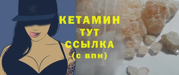 марихуана Магадан