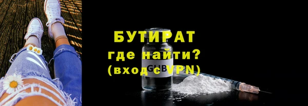 героин Магас