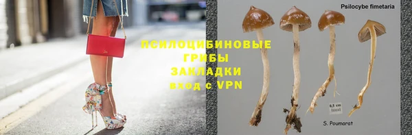 марихуана Магадан