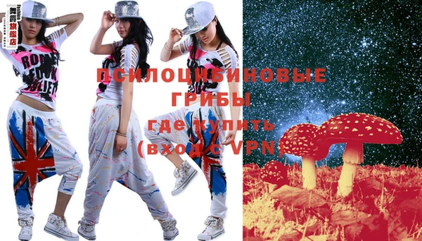 дистиллят марихуана Майский