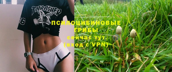 дистиллят марихуана Майский