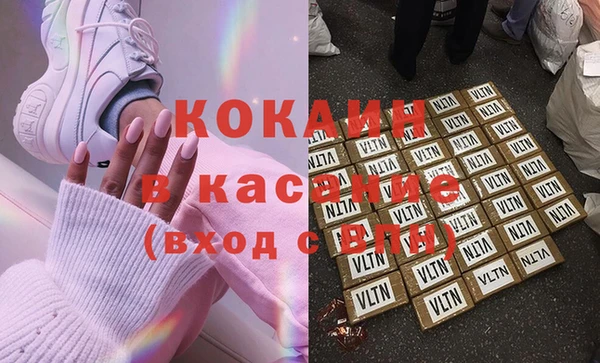 марихуана Магадан
