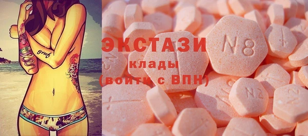 кокаин колумбия Мегион