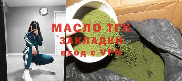 марихуана Магадан
