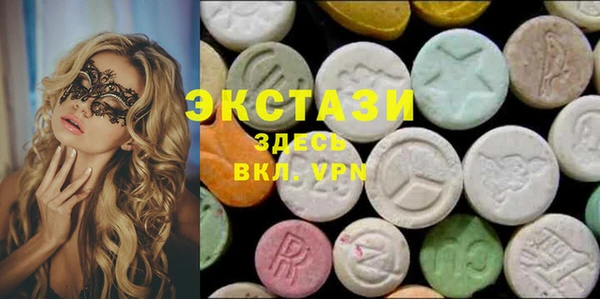 дистиллят марихуана Майский