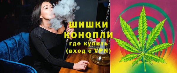 дистиллят марихуана Майский