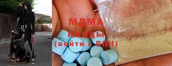 марихуана Магадан