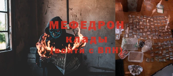 героин Магас