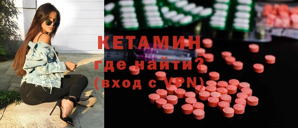 дистиллят марихуана Майский