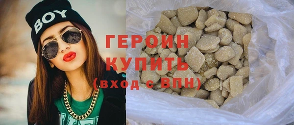 дистиллят марихуана Майский
