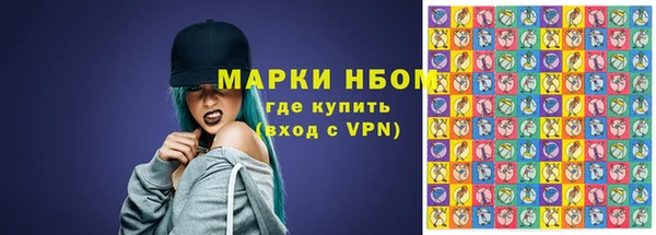героин Магас