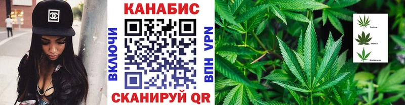 Марихуана Ganja Коряжма