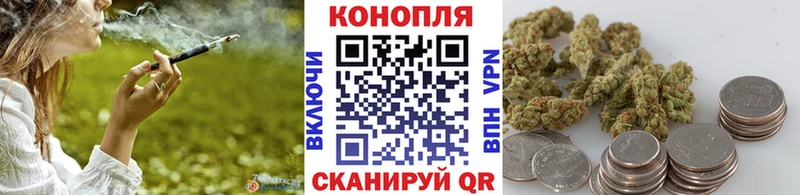 Купить где  Коряжма  Канабис LSD WEED 